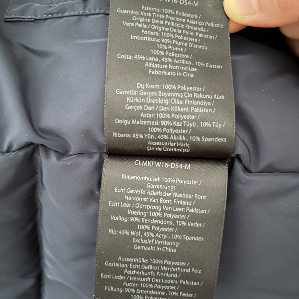 Mackage jacket - Picture 9 of 13